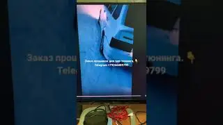 Чиптюнинг с прострелами 🍿 popcorn