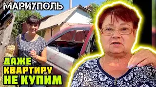 Until they kick us out, we live! MARIUPOL today. The diary of a volunteer.