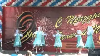Арабеск - "Ручеек". Празднование 9 мая 2013 г.