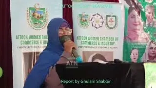 Hina Mansab Khan & Sheikh Aftab Ahmad Address 'Mark-e-Haq' Ceremony at Govt College for Women Attock