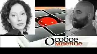 ПОСЛЕСЛОВИЕ Орхан Джемаль Немцов был опасен,его нужно было остановить