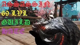 Revelation Online. Раэлис. Hate. Суббота. Осада.