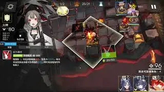 Arknights TN-1 Stage 1 Walkthrough