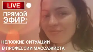 Ольга Буганова: 