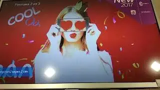 включения и проверка Philips 32PFS6402/12