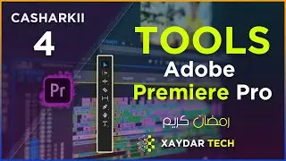 ADOBE PREMIERE PRO  CASHARKA 4AAD ( SHARAXAAD TOOLSKA PREMIERE PRO)