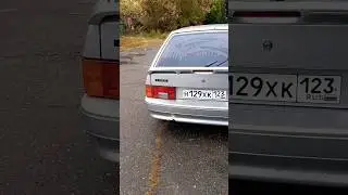 TrunkLid! 