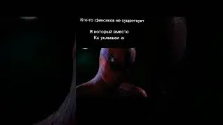 #мем #смех #юмор#приколы