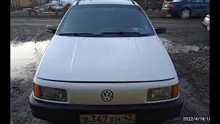 Бодрый ПАССАТ на Январе!