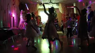 Утренник . Танец Волшебников .