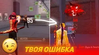 Из-за этого у тебя не летит оттяжка с ДИГЛА