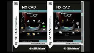 Książka NX CAD Modelowanie powierzchniowe - ponad 1100 stron wiedzy!