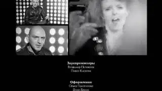 Тарзан