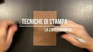 Linoleografia: dal disegno alla realizzazione, tutorial completo