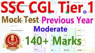 🎯SSC CGL 2024 PYQs 27 July 2023 Test Testbook | Target SSC CGL 2024, Math,GK, Reasoning & English