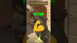 ИГРАЮ С ТЕМ ЧТО МНЕ 📦 ВЫПАДЕТ ИЗ КЕЙСА В КС 2 😎