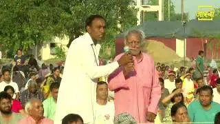 पतंजलि वेलनेस आकर पैरालिसिस (Paralysis) की समस्या में कैसे मिला आराम  || Swami Ramdev