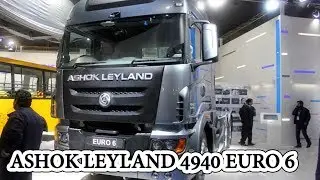 ASHOK LEYLAND 4940 EURO 6