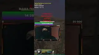 Will to live online Двойное убийство без прицела 