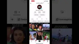 How to check Tiktok video Copyright #tiktokcopyright #rambirbro