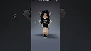 #roblox #пон