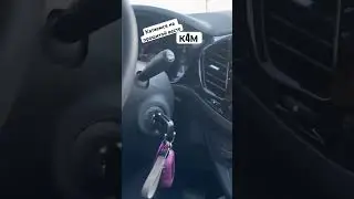 Тест драйв прошитой Lada Vesta. Прошивка FRS.