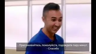 ДРЕССИРОВКА ЛЮДЕЙ