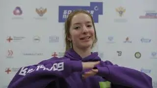 БП – это