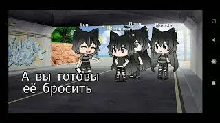ЭЯ ЭЯ ЭЯ ЙО ДРУЗЕЙ НЕ МЕНЯЮТ НА БАБЛО 💵💵