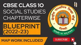 Class 10 Social Science Blueprint | Chapterwise Weightage | Board Exam 2023 #cbse #class10 #sst