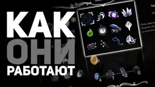 ☠️ Как работают способности в Hollow Knight| Hollow Knight ☠️