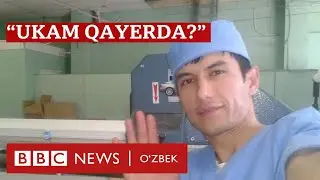 Туркияда қочқинлик сўраган Умид қандай қилиб Тошкент қамоқхонасига тушиб қолди? BBC News O'zbek