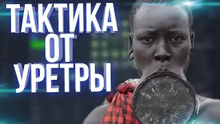 ФАРМ ТАКТИКА PLAY2X - ПОДНЯЛ С 500Р ДО ЦЕЛИ 1000Р НА МИНАХ - ПЛЭЙ2Х