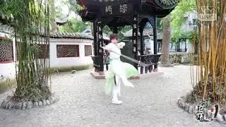 熙羽 剑舞《御天九式》
