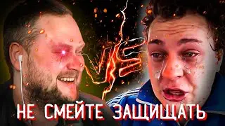 Куплинов и Хованский конфликт. Реакция и мнение. Не надо защищать Куплинова!