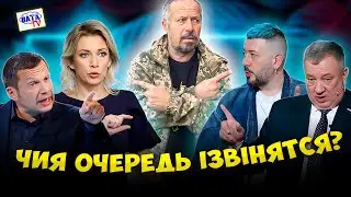 Несвобода снова