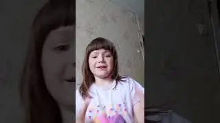 24 июня 2023 г.