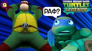 РАФАЭЛЬ С АЛИЭКСПРЕСС! - Черепашки ниндзя: Легенды #3 - Прохождение на русском