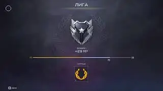 Stream warface
