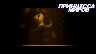 Five nights at pinkies 3! The GazettE — FALLING