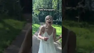 «Просто жить» Ангелина Сергеева #простожить #песня #музыка #авторское #красота #лето2024 #девушка