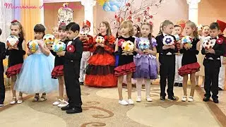 Как Хорошо, Что Есть На Свете Мама            с вручением подарков для Мам