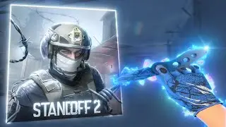 СДЕЛАЛ МУВИК В НОВОМ ОБНОВЛЕНИИ STANDOFF 2! 😱 [0.38.0] 