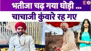47 साल के Abhay Deol अब भी कुंवारे हैं, 15 साल छोटे भतीजे की शादी हो गई,लोग बोले- चाचा की शादी करवाओ