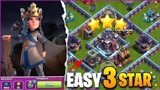 Easily 3 Star - New Dark Age Queen's Challenge 🤯 | Clash of clans Tutorial