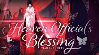 THEY ARE RE-RELEASING HEAVEN OFFICIAL'S BLESSING?!