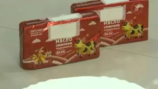 Контрольная закупка. Сливочное масло - как проверить качество? Ректор МГУПП, профессор Д.А. Еделев.