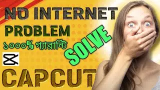 capcut no internet problem|no internet connection capcut|capcut effects not showing|capcut vpn