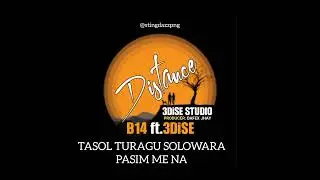 Distance(2022 Snippet) B14 ft.3DiSE