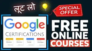 Free Cources 🔥 : Google Certification Online Courses During Lockdown 2020 ( 100% Free )
